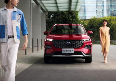 Đánh giá Ford Territory Thế Hệ Mới