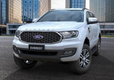 FORD EVEREST - VẬN HÀNH VƯỢT TRỘI CÙNG SÀI GÒN FORD