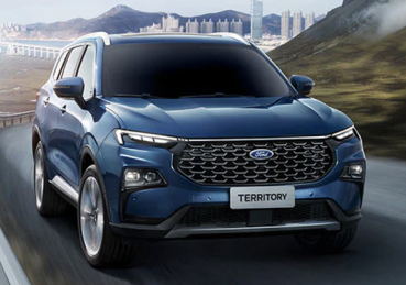 SIÊU PHẨM SUV FORD TERRITORY THẾ HỆ MỚI 2022 CÓ NHỮNG THAY ĐỔI GÌ SO VỚI PHIÊN BẢN TIỀN NHIỆM FORD TERRITORY 2021?